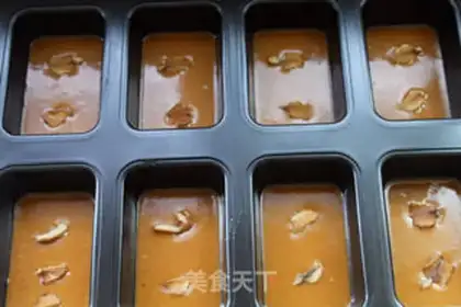 Make "Red sugar walnut Fernand" step 6