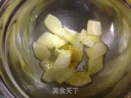 Make Lemon spicy cookies step 0