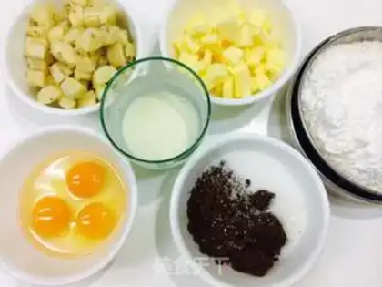 Make Banana red sugar step 0