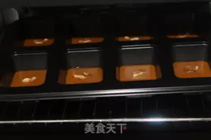 Make "Red sugar walnut Fernand" step 7