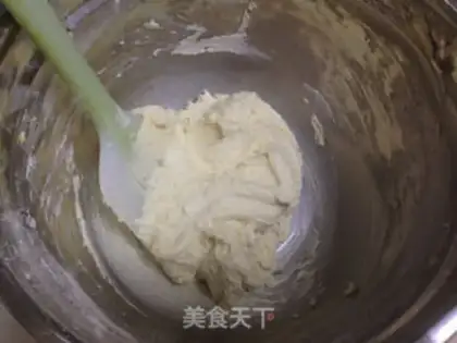 Make Lemon spicy cookies step 3