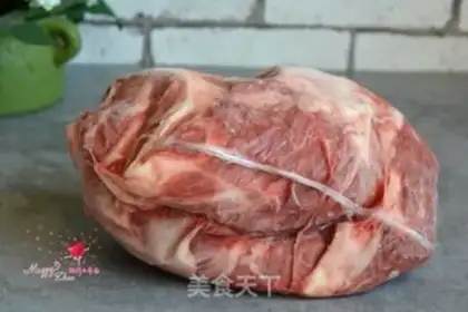 Make Home-cooked cow step 0