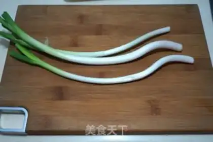 Make Burning sea cucumber step 2