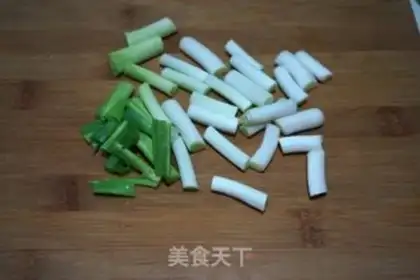 Make Burning sea cucumber step 3
