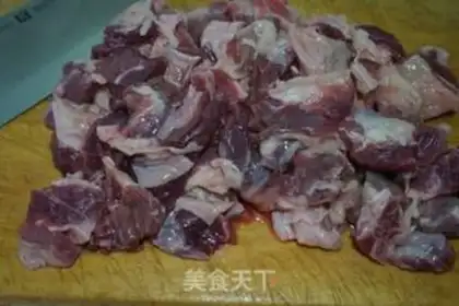 Make Home-cooked cow step 2