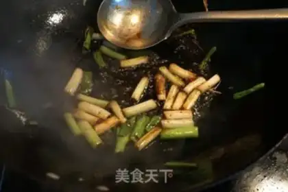 Make Burning sea cucumber step 4