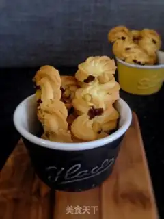 Make Lemon spicy cookies step 6