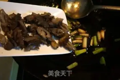 Make Burning sea cucumber step 5
