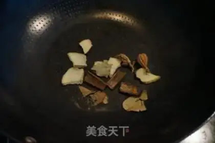 Make Home-cooked cow step 4