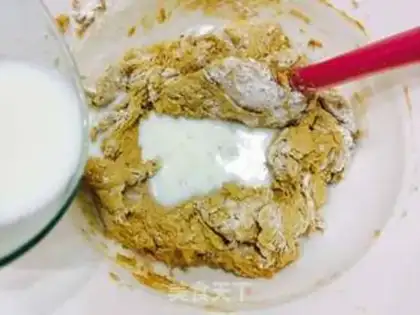 Make Banana red sugar step 8