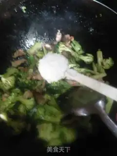 Make Float step 6
