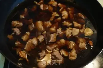 Make Home-cooked cow step 6