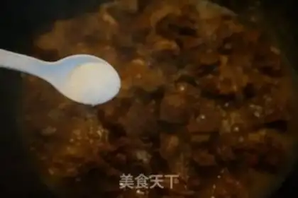 Make Home-cooked cow step 7