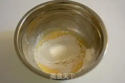 Make Yellow cake step 1