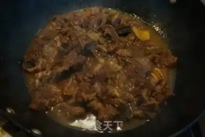 Make Home-cooked cow step 8