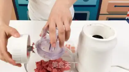 Make Easy Bear Japanese burger step 0