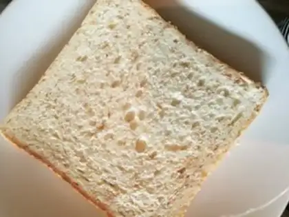 Make Hong Kong-style gold cheesechip step 0