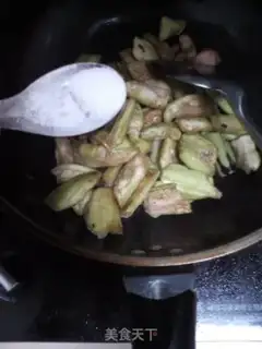 Make Red eggplant step 5