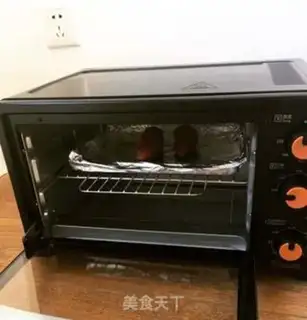 Make Roast pot step 1