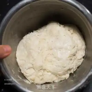 Make Smoky salmon pizza step 0