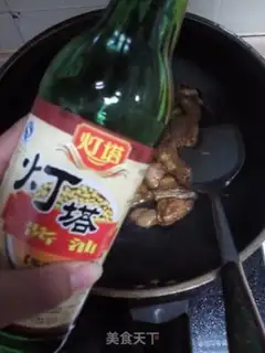 Make Red eggplant step 6
