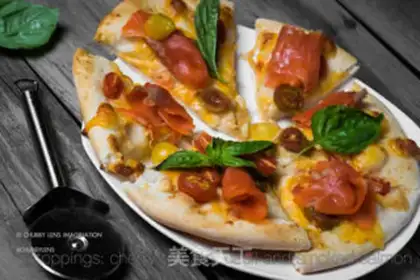 Make Smoky salmon pizza step 2