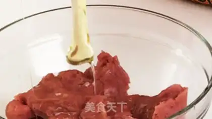 Make Easy Bear Japanese burger step 5