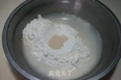 Make Bean bag and sugar triangle step 0