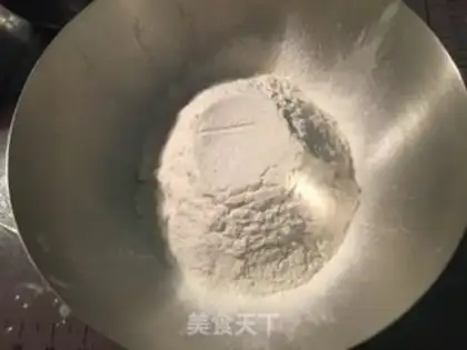 Make Berlin Ring Biscuit step 1