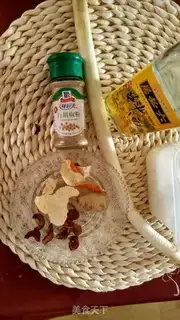 Make Carrot steak fan soup step 2