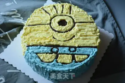 Make Yellow cake step 10