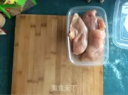 Make Bomb the chicken chops step 1