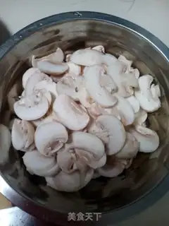 Make Mouth soup step 1