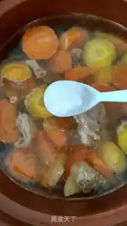 Make Carrot steak fan soup step 9