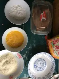 Make Bomb the chicken chops step 9