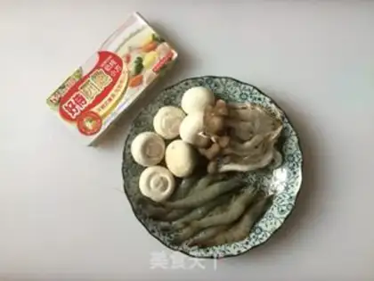Make Shrimp mushroom soup step 0
