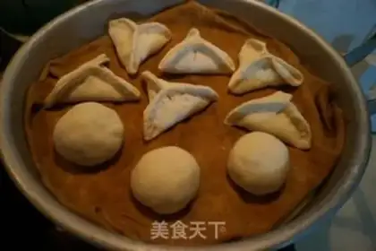 Make Bean bag and sugar triangle step 17