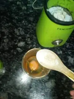 Make Ham egg cake step 0