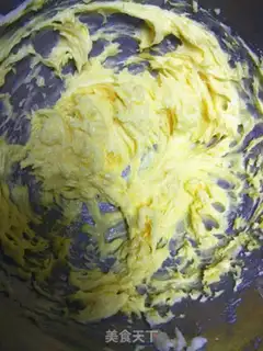 Make Egg yogurt step 0