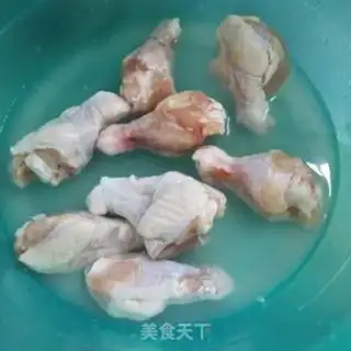 Make Chicken wings step 0
