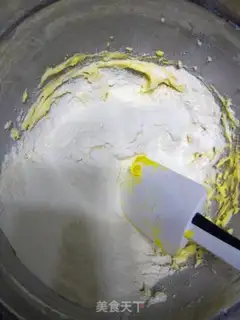 Make Egg yogurt step 1
