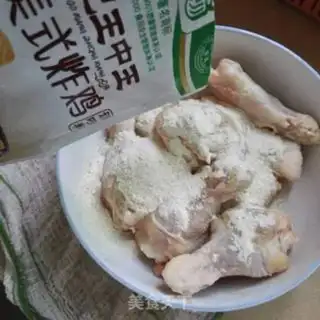 Make Chicken wings step 1