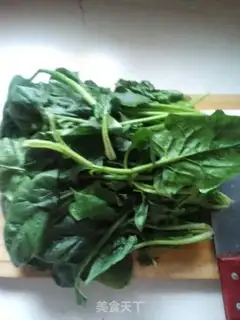 Make Spinach chords step 0