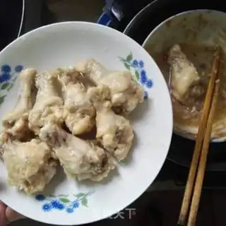 Make Chicken wings step 4