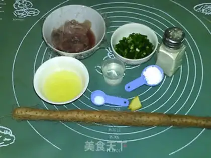 Make Onion onions step 0