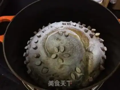 Make Russian fruit step 20