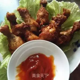 Make Chicken wings step 7