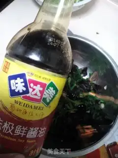 Make Spinach chords step 6
