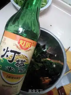 Make Spinach chords step 7
