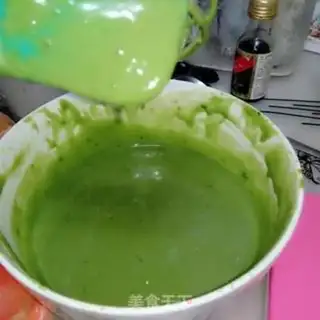 Make It